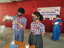  NATIONAL SCIENCE DAY CELEBRATION 2021