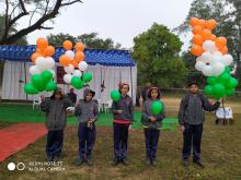 ANNUAL SPORTS DAY (SHIFT-1) 2019-20